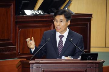 제248회(제2차 정례회)제4차 본회의 시정질문