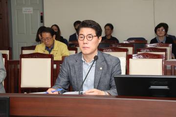 제253회 임시회 제1차 경제산업위원회 소관 조례발의