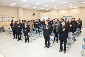 대한전문건설협회 정읍지역운영위원회 정기총회