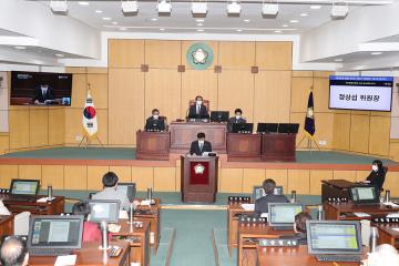 제259회(제2차 정례회)제3차 본회의 안건심사보고