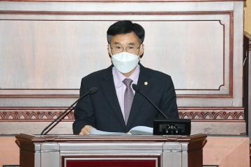 제260회  제1차 본회의 5분자유발언