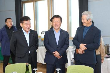 고부향교 전통문화 시연(기로연)