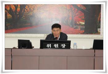 제196회 정읍시의회 에산결산특별위원회 