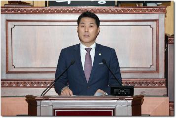 제252회 임시회 제2차 본회의 안건심사보고