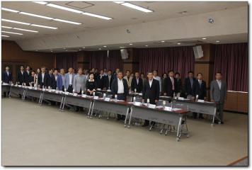 제17기 민주평통 정읍시협의회 출범식 
