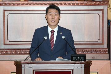 제299회 임시회 제2차 본회의