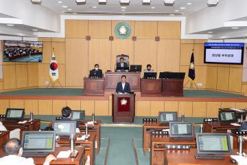 제254회 제1차 정례회 제3차 본회의 경제산업위원회 소관 안건심사 보고