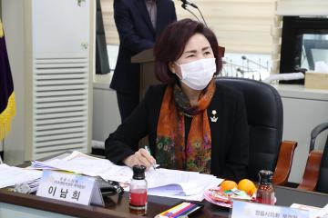 조례제정을 위한 관련 기관 단체 간담회