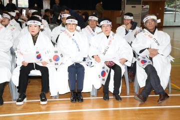 104주년 3.1절 참배 및 기념식