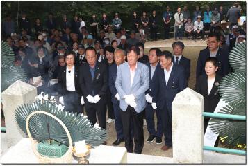제70회 현충일 추념식