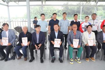 정읍내장산배 전국족구대회
