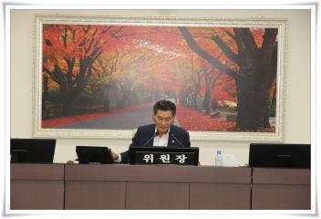 제204회 제1차정례회 예산결산특별위원회 