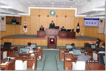 제308회 제2차정례회 제2차 본회의