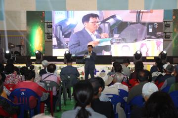 2026년 산외면 사랑의 효잔치