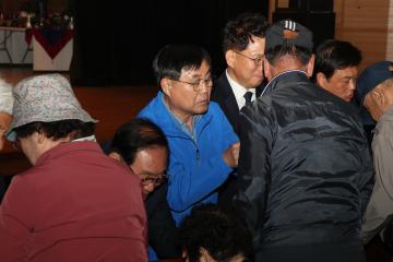 제54회 어버이날 기념행사