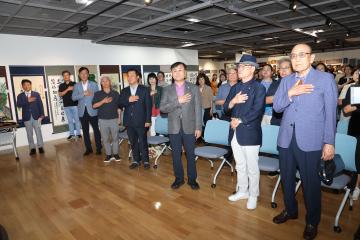 제33회 정읍사 전국서화대전