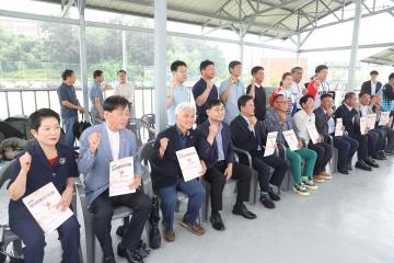 정읍내장산배 전국족구대회