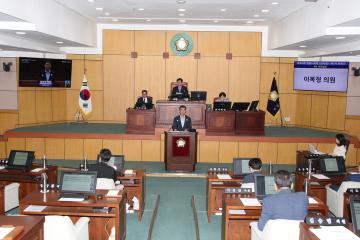 정읍시의회 제305회 임시회 제1차 본회의