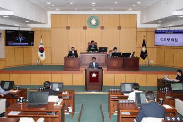 제306회 임시회 제1차본회의