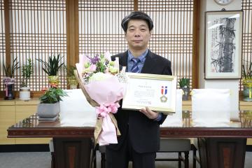 정읍시의회 고경윤의원 지방의정 봉사상 수상