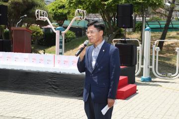 제1회 어르신 팔순잔치