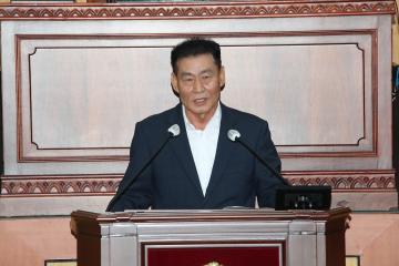 제304회 정읍시의회 제1차정례회 제3차 본회의