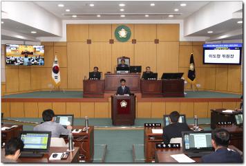 제236회 (제1차 정례회)제3차 본회의 안건심사 보고