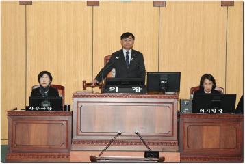 제310회 임시회 제1차 본회의