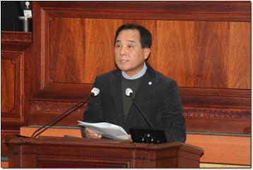 제308회 정읍시의회(제2차정례회) - 제3차 본회의