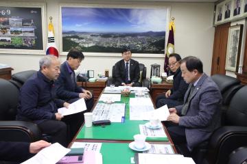 의장단, 상임위원장 간담회