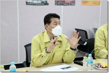 제273회 상반기 경제산업위원회 소관 주요사업장방문