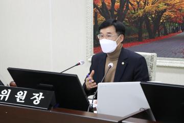 제271회 임시회 정상섭위원장 회의진행