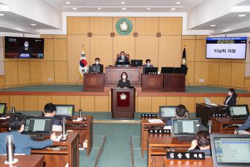 제268회 제2차 본회의 건의안 제안설명