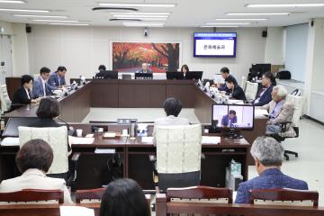 제305회 임시회 자치행정위원회 업무보고