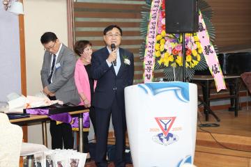 국제와이즈멘 전북지구 남지방 정읍골든클럽 회장 이취임식