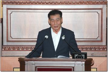 제307회 정읍시의회 임시회 제1차 본회의