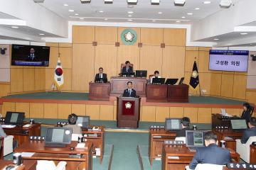 제307회 정읍시의회 임시회 제2차본회의