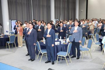 2025년 전북특별자치도의회 연찬회