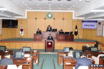 제303회 정읍시의회 임시회 제2차 본회의