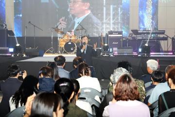 제4회 내장상동 작은 음악회