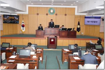 제307회 정읍시의회 임시회 제1차 본회의