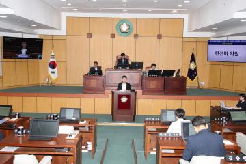 제306회 임시회 제1차본회의