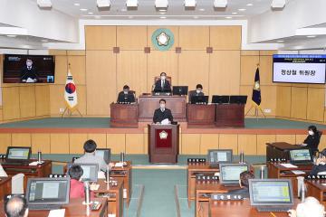 제259회(제2차 정례회)제3차 본회의 안건심사보고