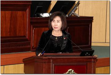 제248회(제2차 정례회)제4차 본회의 시정질문