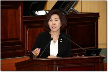 제244회(제1차 정례회)이남희의원 시정질문