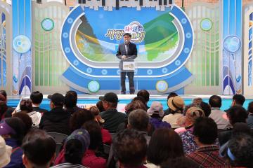 샘고을시장 JTV 와글와글 시장가요제