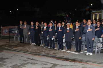 제27회 피향정 문화축제
