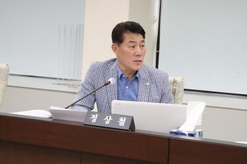 제284회 자치행정위원회  소관   의정활동
