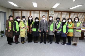 사랑의열매 봉사단 정읍시의회 방문