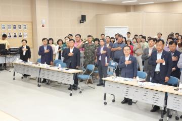 2026년 수성동 주민총회
